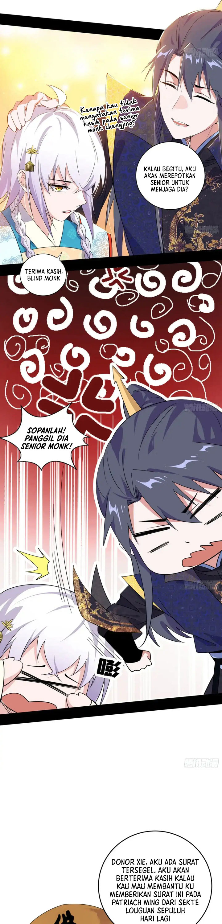 I’m An Evil God